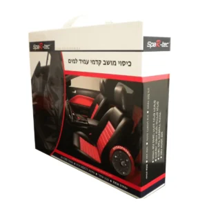 כיסוי מושב שחור אטום מים