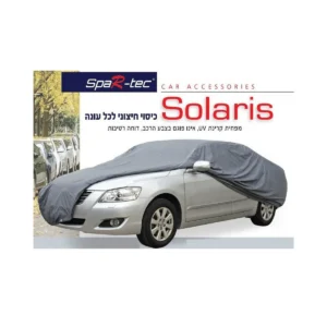 כיסוי חיצוני 4.65+M