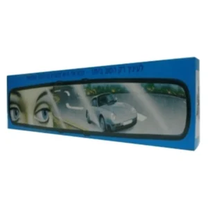 מראה פנורמית בינונית